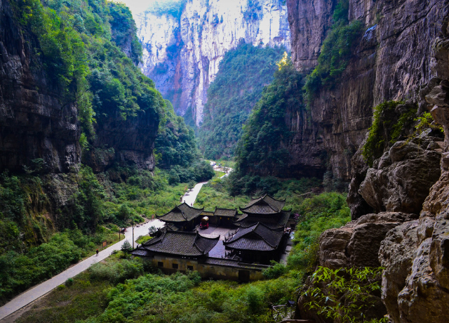 Carso di Wulong - Chong Qing Shi | Secret World Trip Planner
