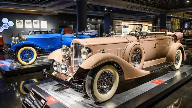 Sanhe Classic Car Museum - Cheng Du Shi | Secret World Trip Planner