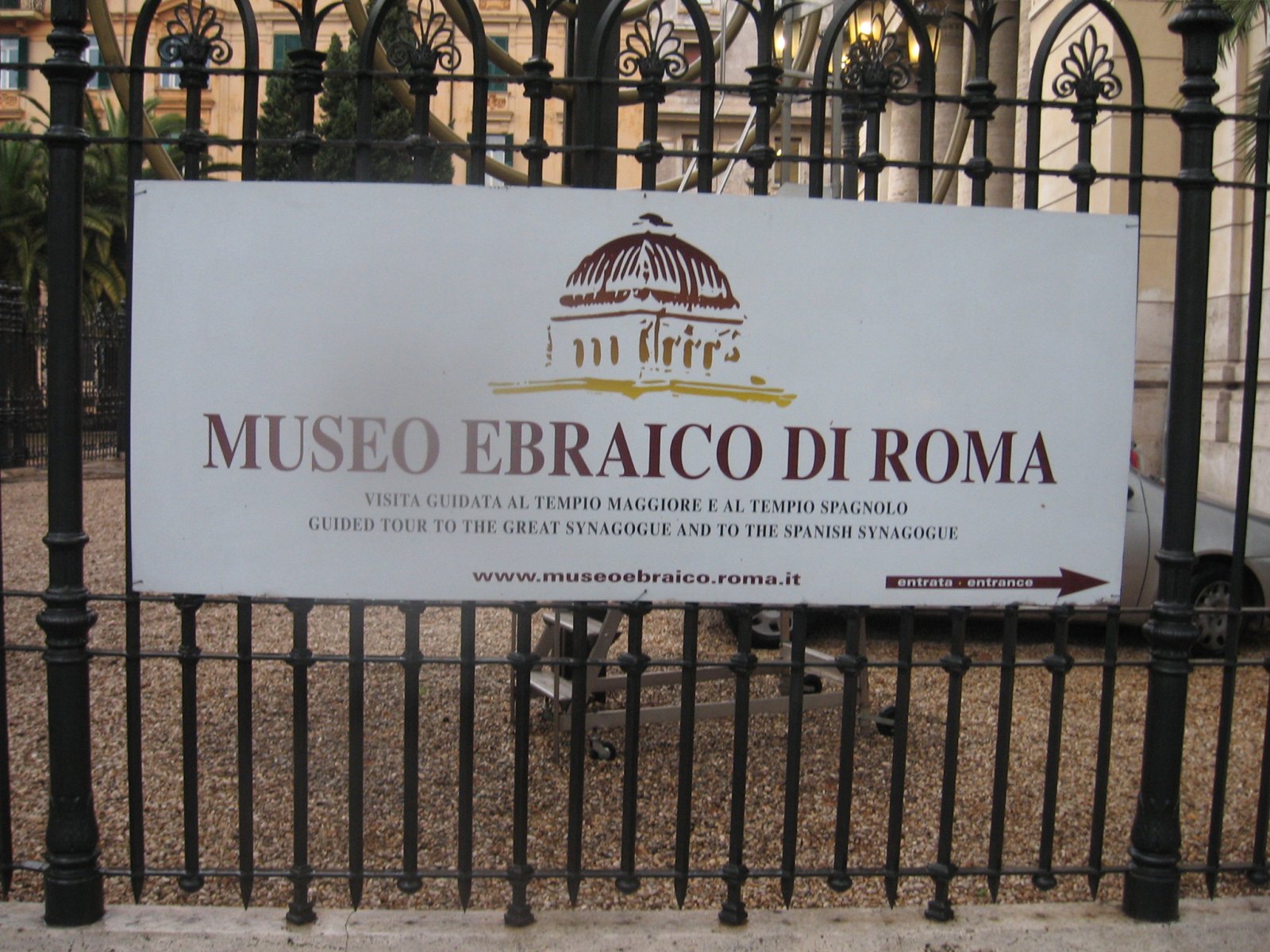Musée juif de Rome - Roma | Secret World Trip Planner