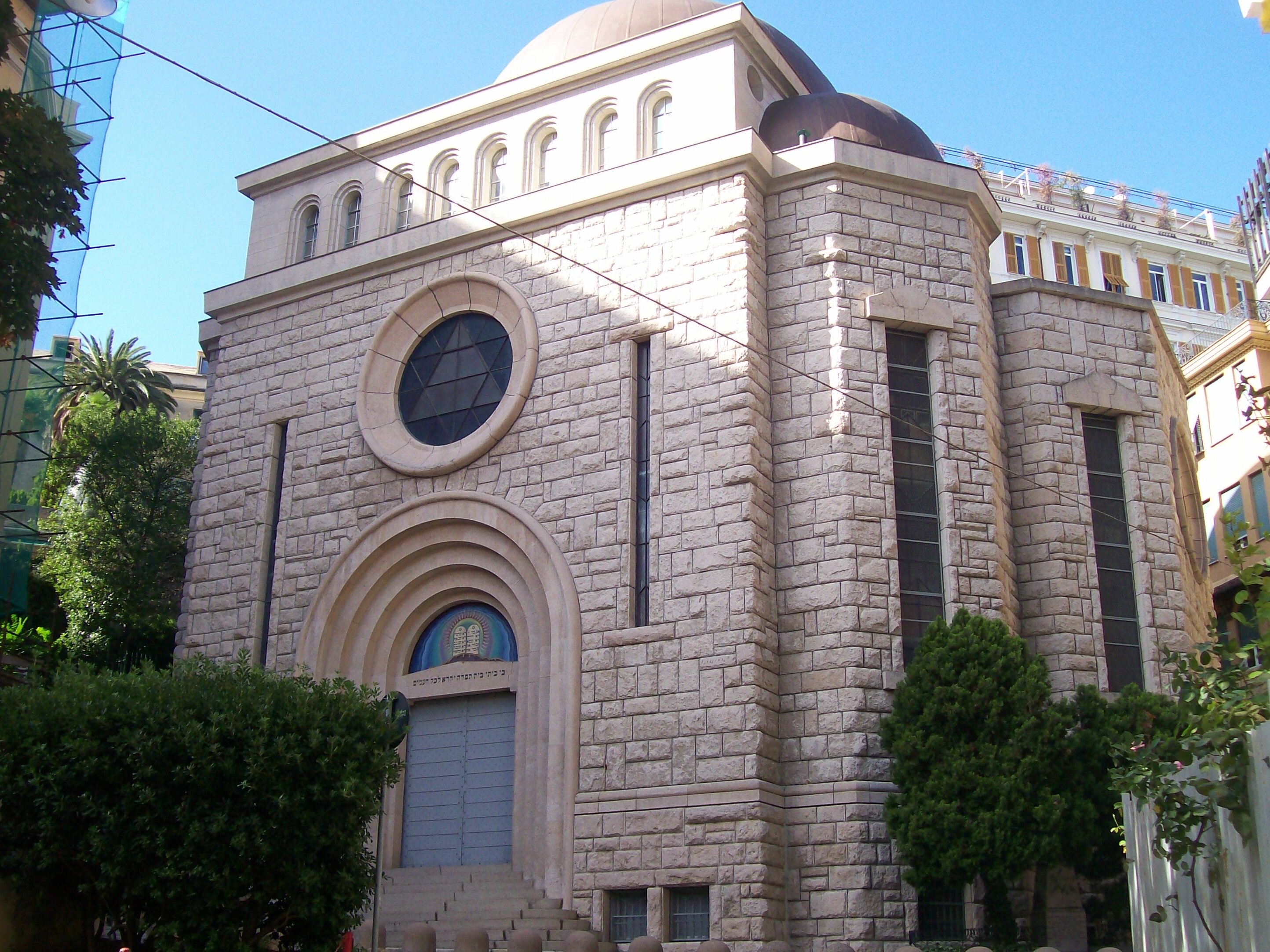 Museo Ebraico di Genova - Genova | Secret World Trip Planner