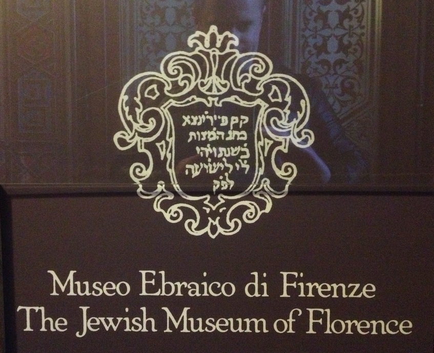 Museo Ebraico di Firenze - Firenze | Secret World Trip Planner