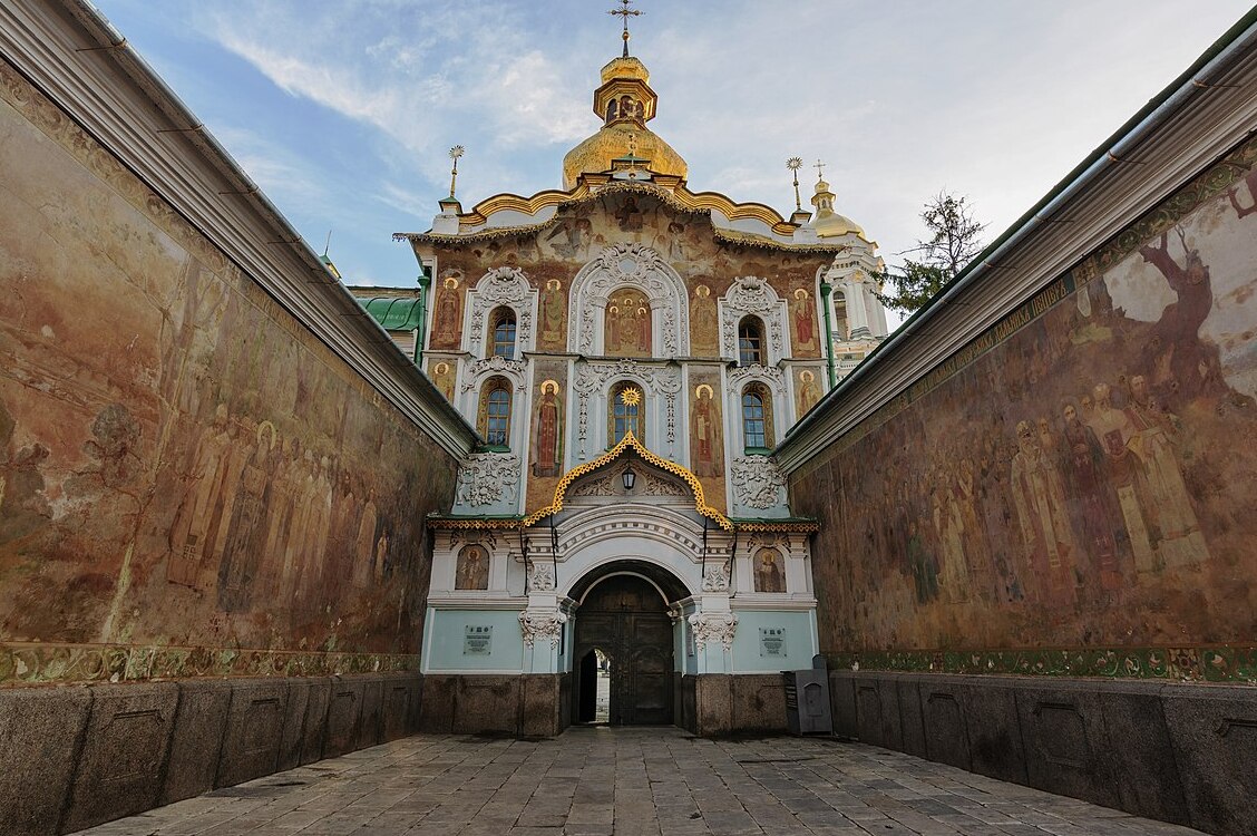 La Chiesa della Porta della Trinità — Kyiv
