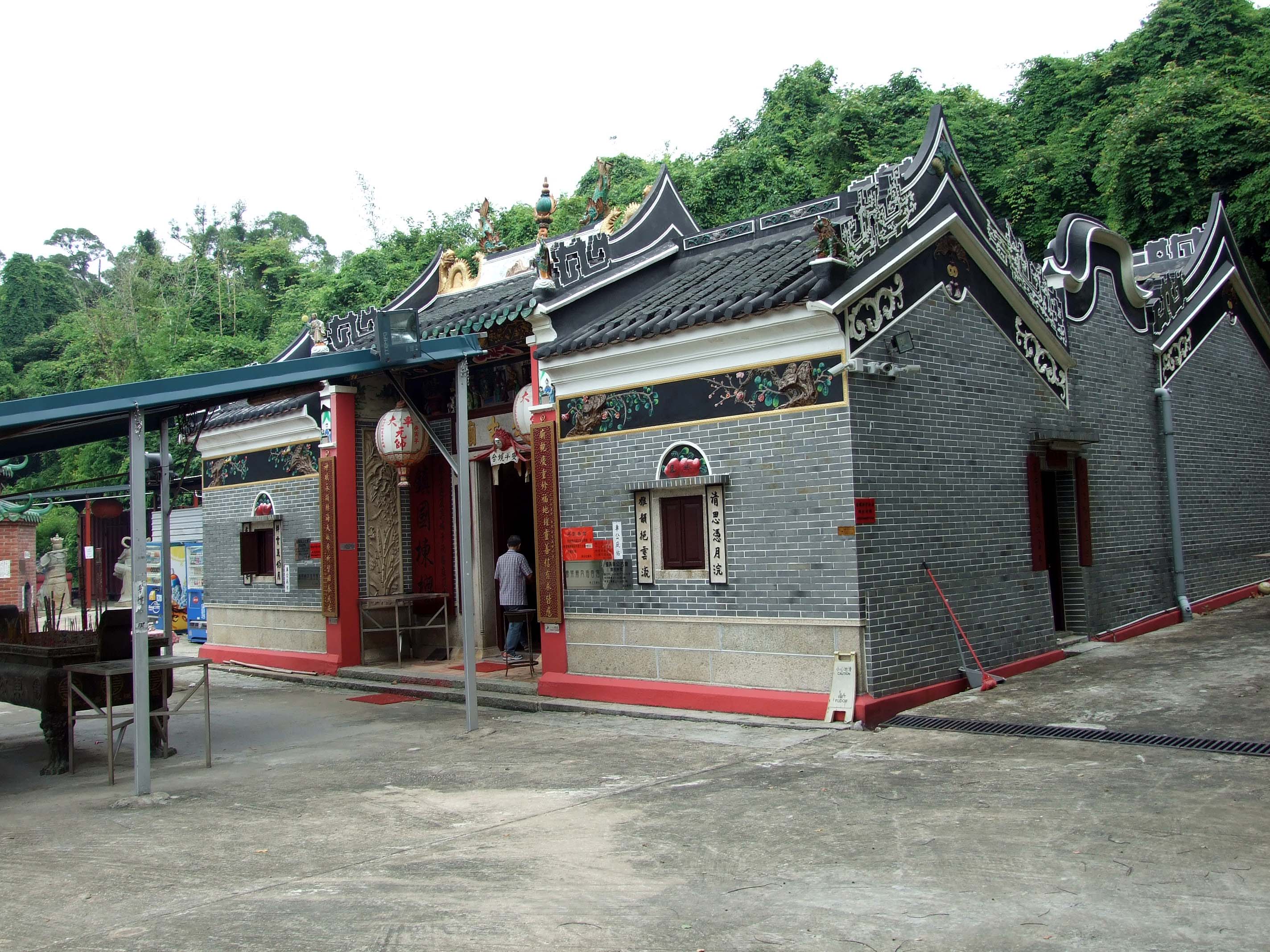 Templo Che Kung en Ho Chung - Sai Kung | Secret World Trip Planner
