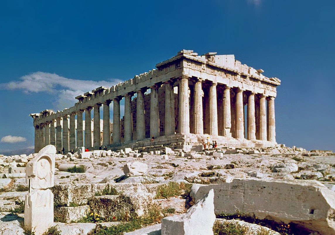 파르테논 - Atene | Secret World Trip Planner