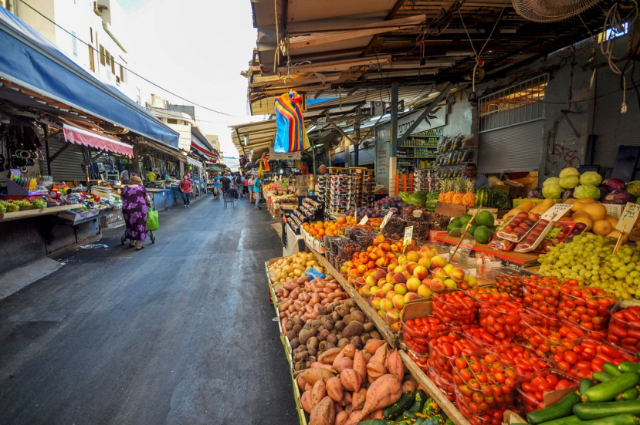 Targ Karmelu - Tel Aviv-Yafo | Secret World Trip Planner