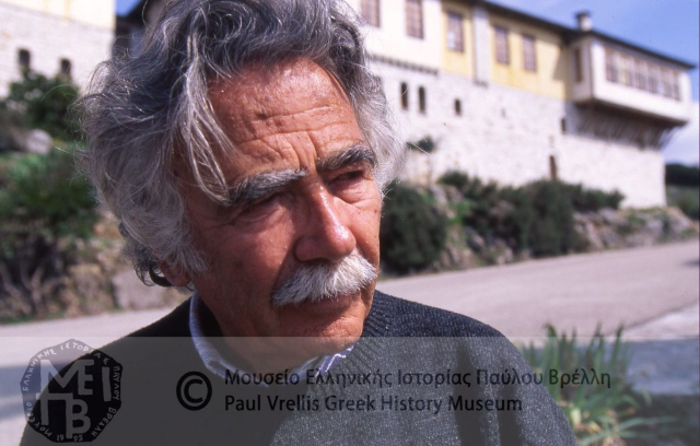Museo de Historia Griega Paul Vrellis - Mpizani 455 00 | Secret World Trip Planner
