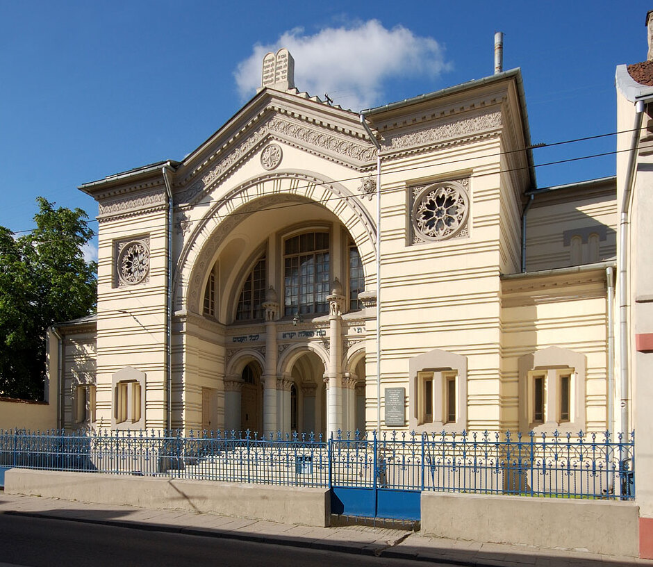 Vilniuser Chorsynagoge — Vilnius