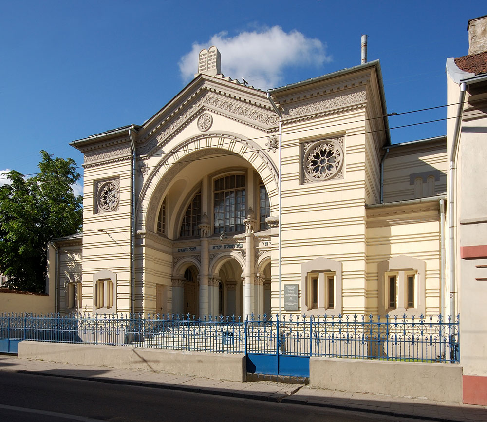 Vilniuser Chorsynagoge - Vilnius | Secret World Trip Planner