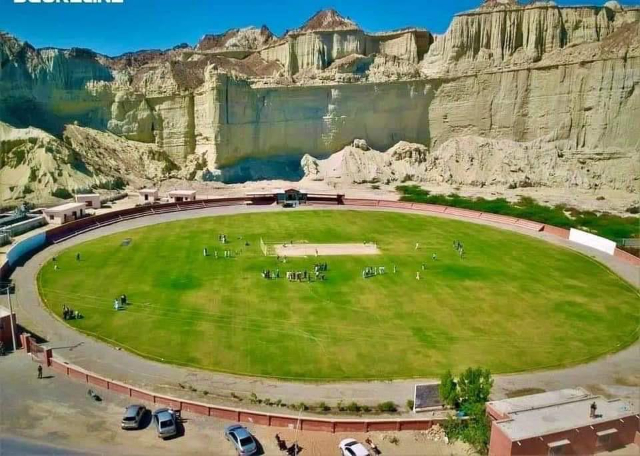 Gwadar Cricket Stadium - Gwadar | Secret World Trip Planner