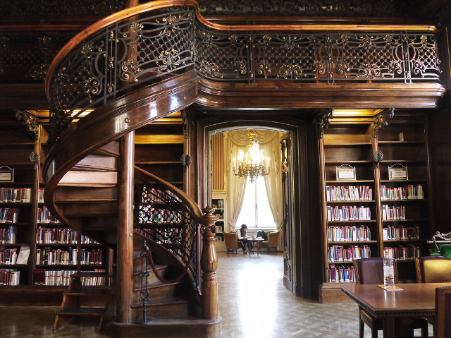 Biblioteka Metropolitalna Ervin Szabó - Budapest | Secret World Trip Planner