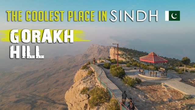 Gorakh Hill, the coolest place in Sindh - Gorakh Hill Station | Secret World Trip Planner