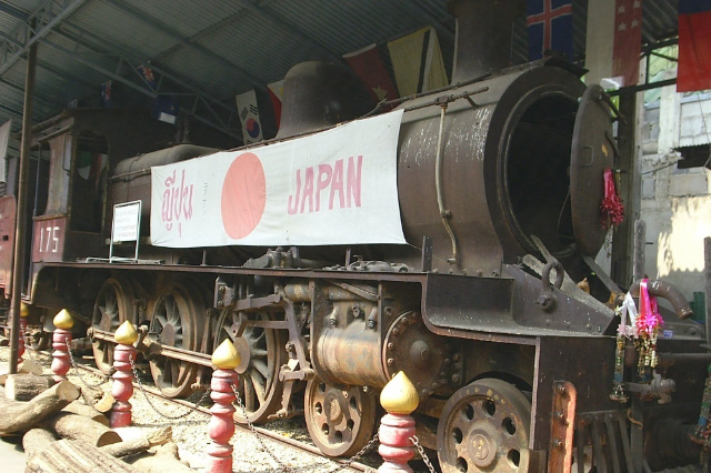 Muzeum Wojny JEATH - Ban Tai | Secret World Trip Planner