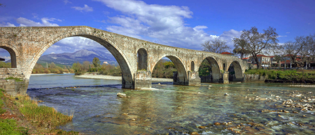 Ponte di Arta - Thiakogianni 14 | Secret World Trip Planner