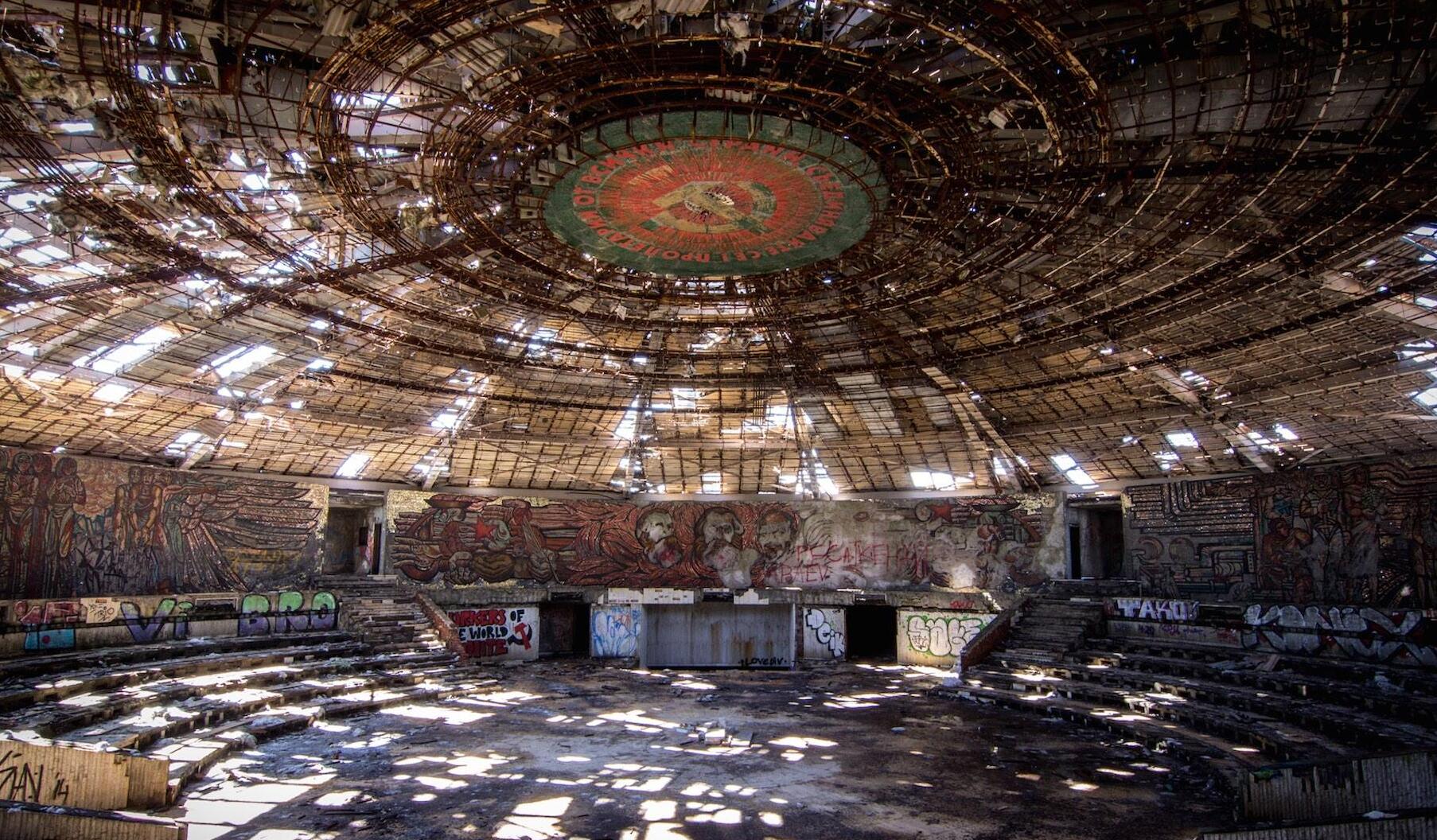 Monument de Buzludzha — връх Хаджи Димитър