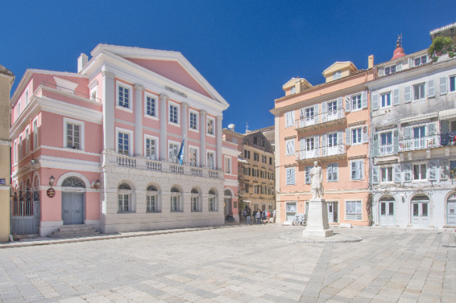 Il Museo delle banconote della Banca dello Ionio - Kerkira | Secret World Trip Planner