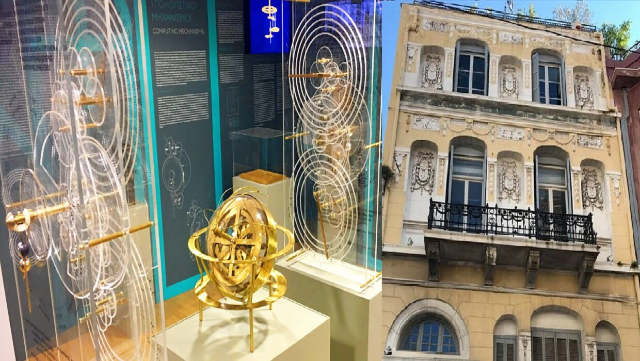 Het Kotsanas Museum van Oudgriekse Technologie - Athina | Secret World Trip Planner