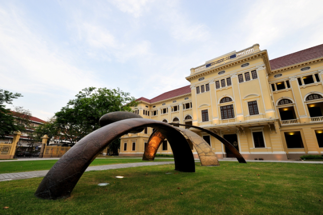 Muzeum Siam - Khet Phra Nakhon | Secret World Trip Planner