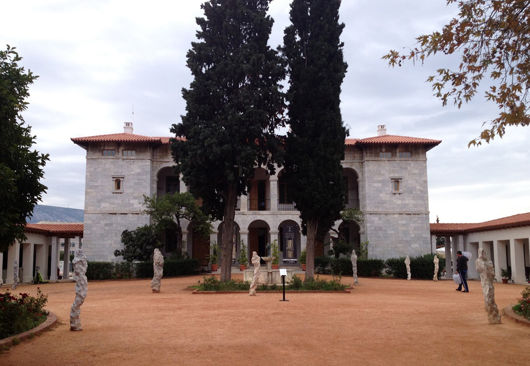 Museu Bizantino e Cristão de Athina - Athina | Secret World Trip Planner