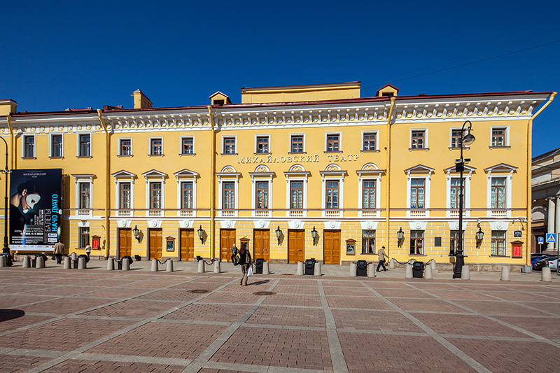 Michailovski Theater - Sankt-Peterburg | Secret World Trip Planner