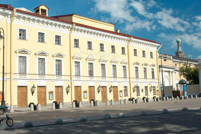 Michailovski Theater - Sankt-Peterburg | Secret World Trip Planner