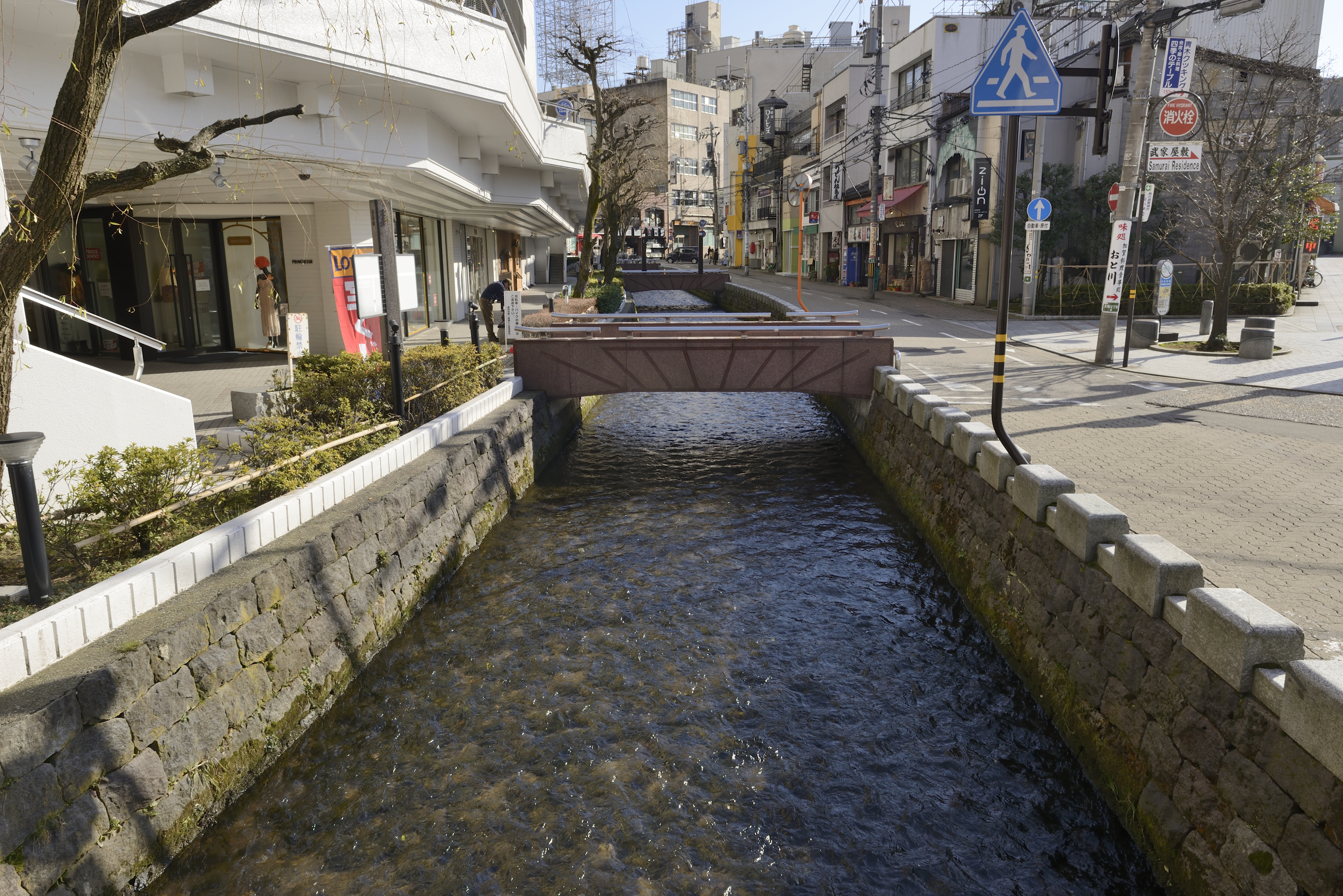 Hashire (Run) de Junji Kōri - Kanazawa | Secret World Trip Planner
