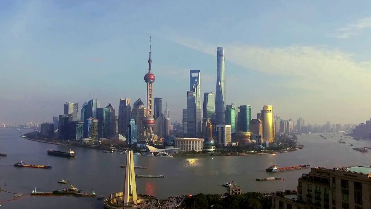 Shangai, a cidade mais populosa do mundo — Shanghai