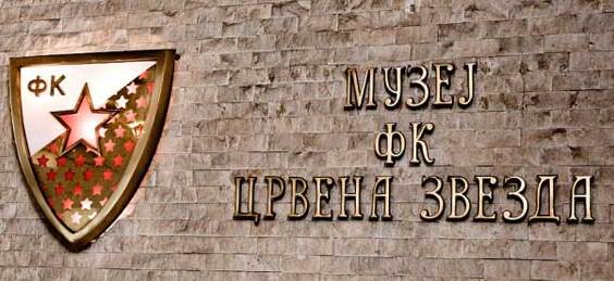 Red Star Belgrad Museum Football — Beograd