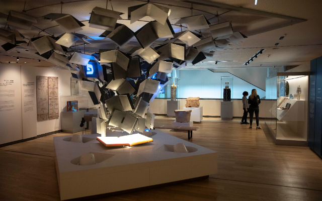 ANU Museum of the Jewish People - Tel Aviv-Yafo | Secret World Trip Planner