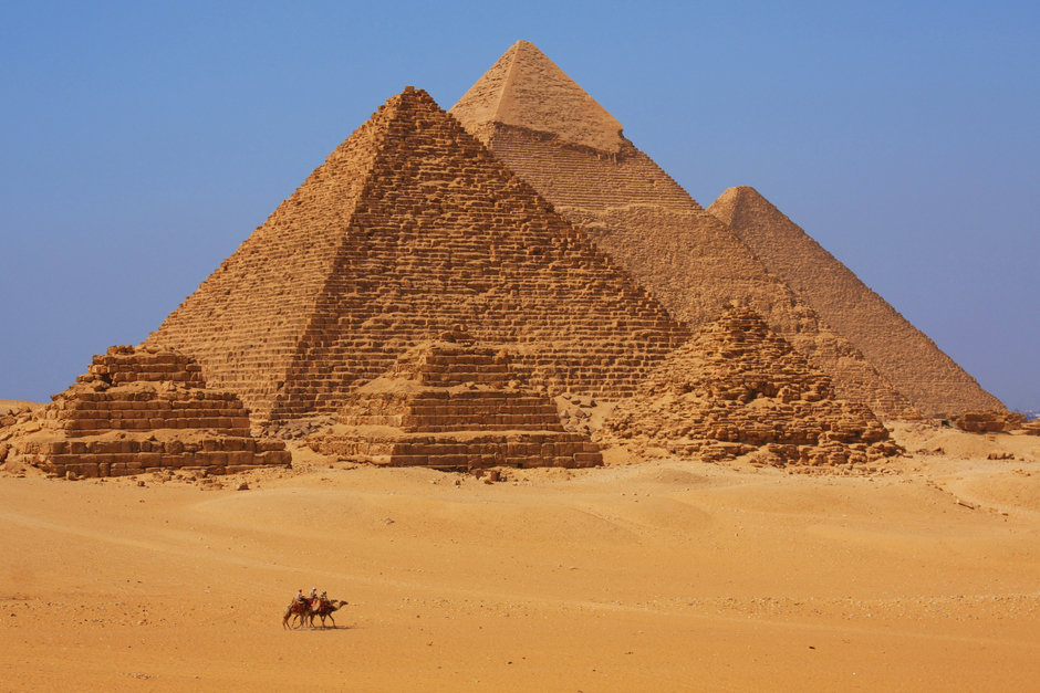 Grande pyramide de Gizeh — Al Haram