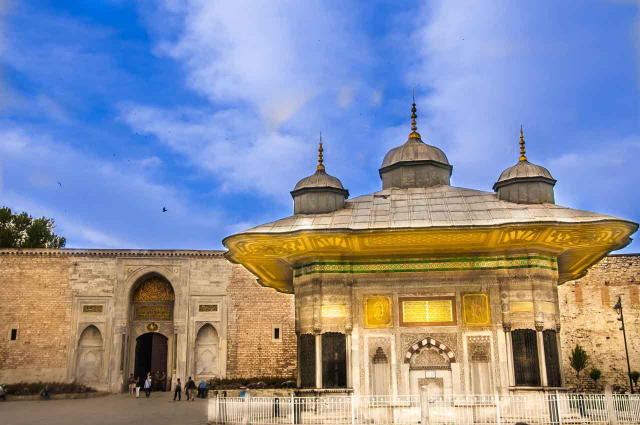 Fonte de Ahmet III - Cankurtaran | Secret World Trip Planner