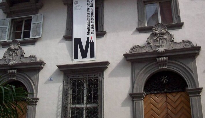 Торговый Музей - Bolzano | Secret World Trip Planner