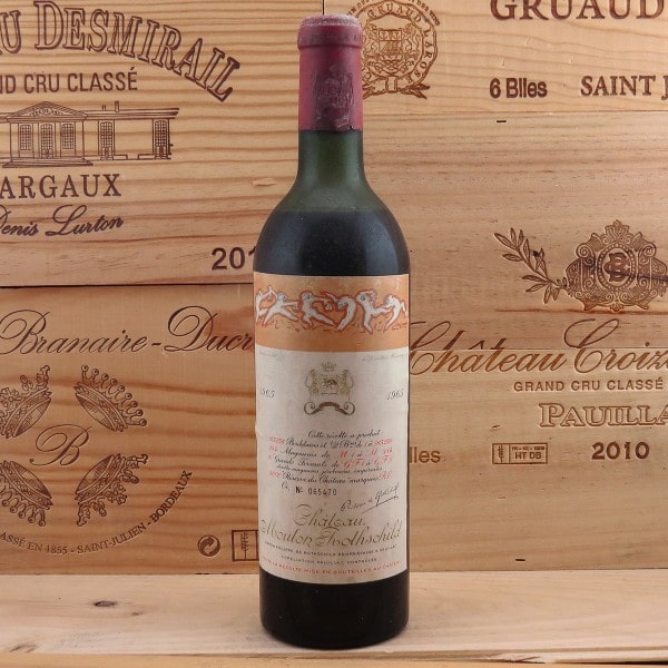 Шато Мутон Ротшильд - Pauillac | Secret World Trip Planner