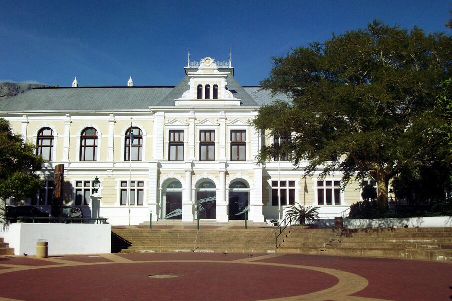 Южноафриканский музей Изико — Cape Town