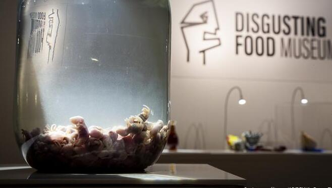 Museo de la Comida Asquerosa de Malmö — Södra Förstadsgatan 2