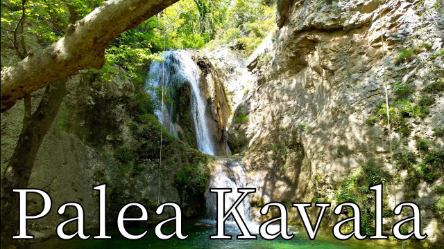 De watervallen van Kavala - Zygos | Secret World Trip Planner