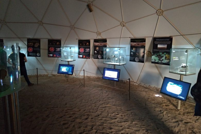 The Meteorite Museum - San Pedro de Atacama | Secret World Trip Planner