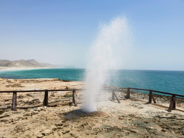 Пляж Мугсай и Гайзеры - Mughsail Beach | Secret World Trip Planner