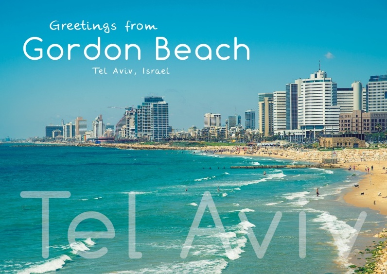 Tel Aviv| Gordon Beach — Tel Aviv-Yafo