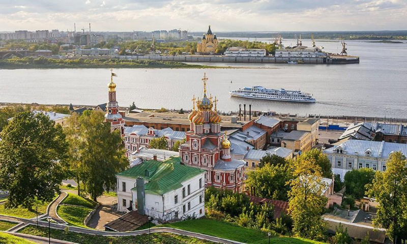 Nischni Nowgorod - Nižnij Novgorod | Secret World Trip Planner