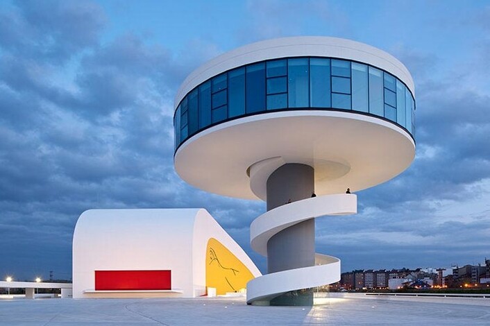 Oscar Niemeyer International Cultural Centre - Avilés | Secret World Trip Planner