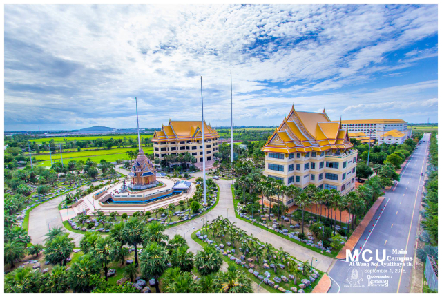 Mahachulalongkornrajavidyalaya University - Tambon Lam Sai | Secret World Trip Planner