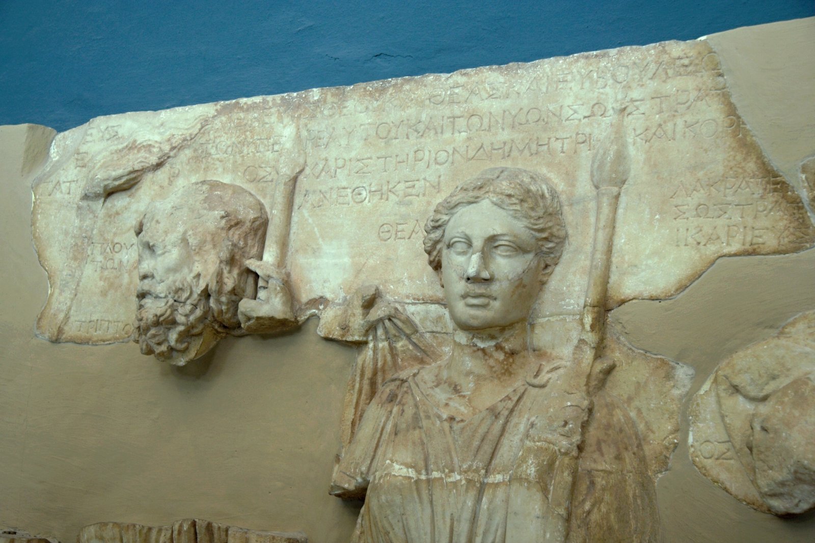 Musée archéologique d'Eleusis - Elefsina | Secret World Trip Planner