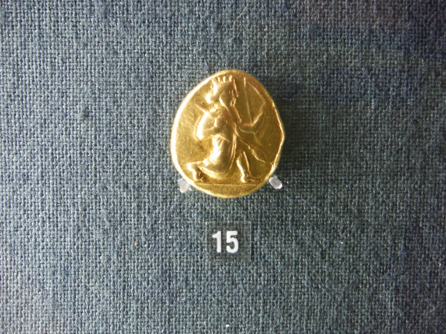 Het Athene Numismatisch Museum - Athina | Secret World Trip Planner