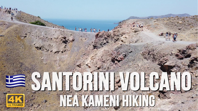 NEA KAMENI VOLCANIC PARK - Thera | Secret World Trip Planner