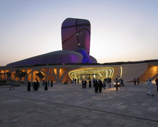 King Abdulaziz Centrum voor Wereldcultuur (Ithra) - Dhahran | Secret World Trip Planner