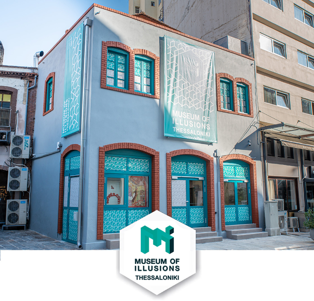 Museu das Ilusões - Thessaloniki | Secret World Trip Planner