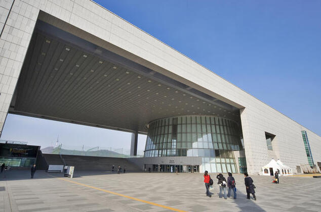 Le Musée national de Corée — Seobinggo-dong