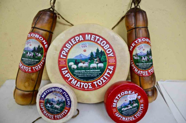 Metsovo : Le paradis du fromage en Grèce — Metsovo