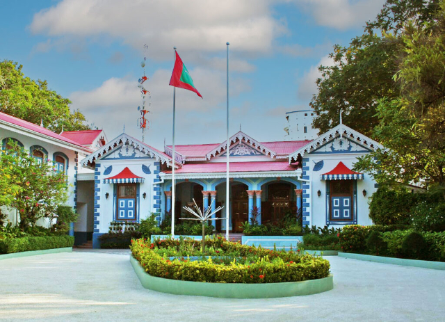 Президентский дворец - Male' City | Secret World Trip Planner