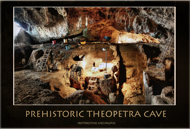 Grot van Theopetra - Vasiliki | Secret World Trip Planner